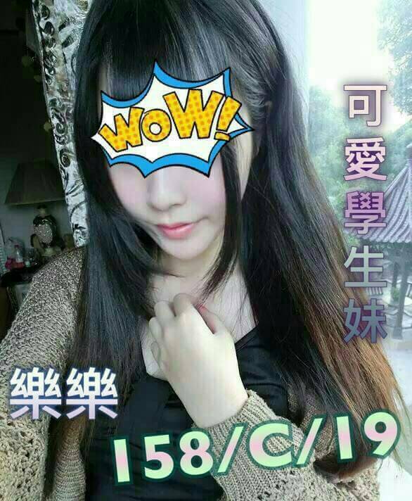 雲林 小模 維妮 34D|22